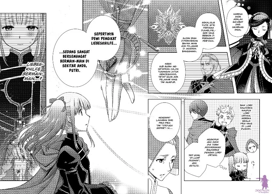 Honzuki no Gekokujou: Hannerōre no Kizoku-in Gonensei Ichi – Koishite Mitai O’hime-sama Chapter 8 Gambar 8