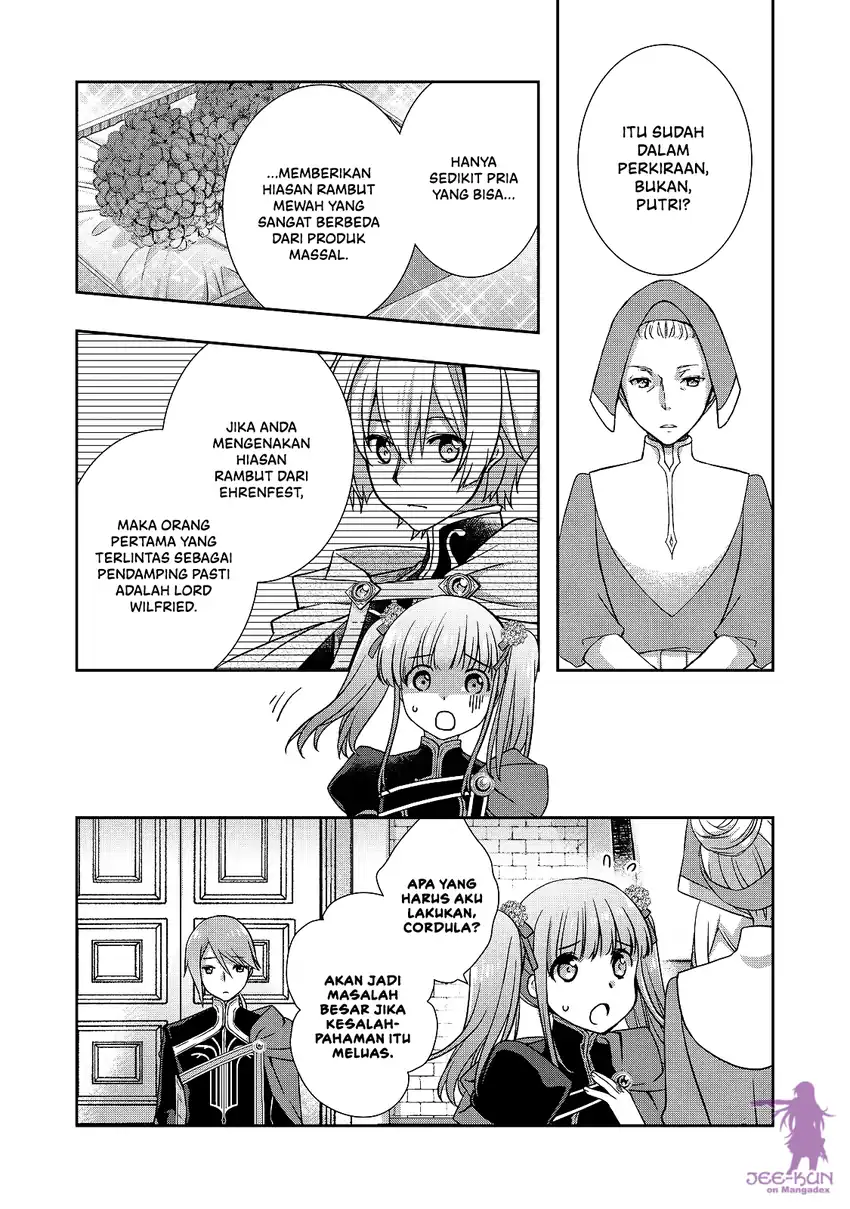 Honzuki no Gekokujou: Hannerōre no Kizoku-in Gonensei Ichi – Koishite Mitai O’hime-sama Chapter 9 Gambar 18