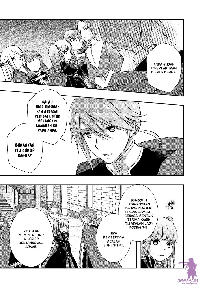 Honzuki no Gekokujou: Hannerōre no Kizoku-in Gonensei Ichi – Koishite Mitai O’hime-sama Chapter 9 Gambar 19