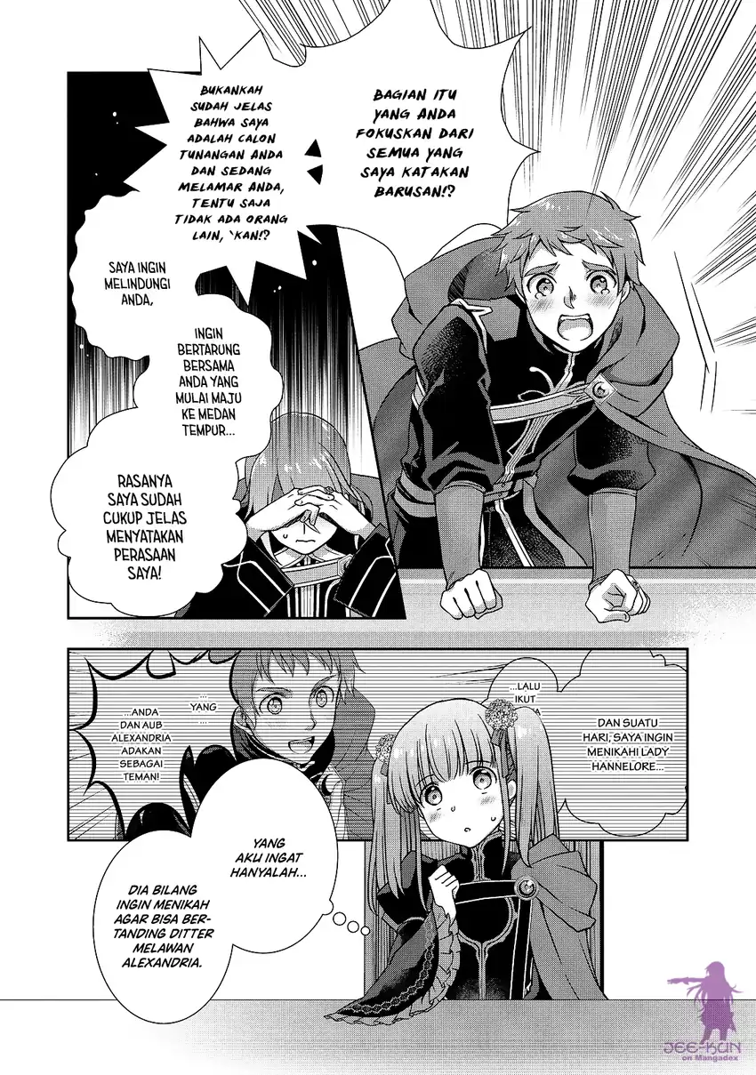 Honzuki no Gekokujou: Hannerōre no Kizoku-in Gonensei Ichi – Koishite Mitai O’hime-sama Chapter 9 halaman 3