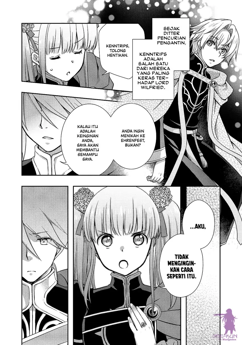Honzuki no Gekokujou: Hannerōre no Kizoku-in Gonensei Ichi – Koishite Mitai O’hime-sama Chapter 9 Gambar 20