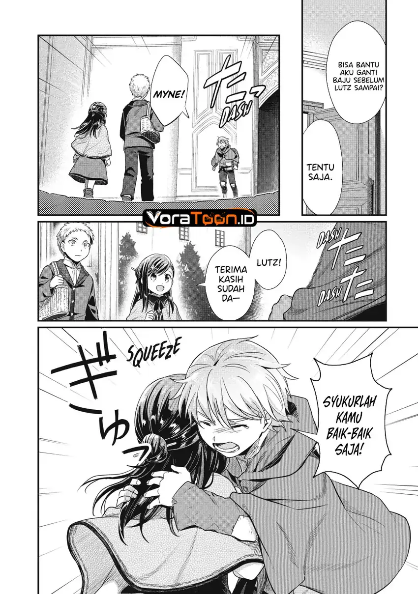 Honzuki no Gekokujou: Part 2 Chapter 37 Gambar 17