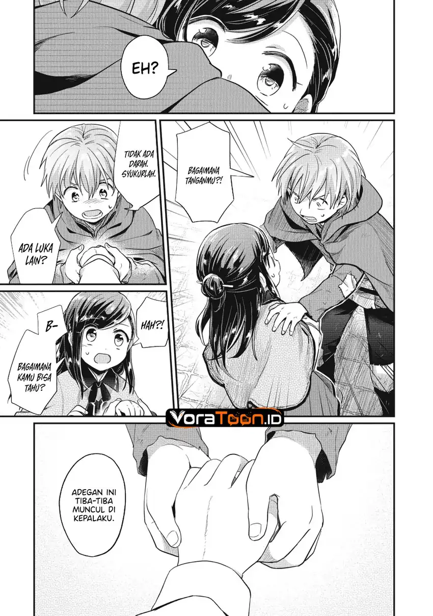 Honzuki no Gekokujou: Part 2 Chapter 37 Gambar 18