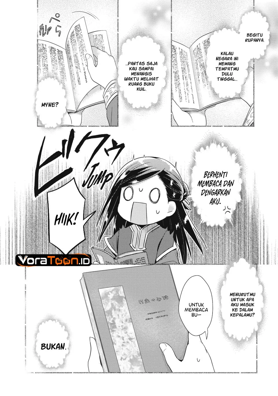 Honzuki no Gekokujou: Part 2 Chapter 38 Gambar 22