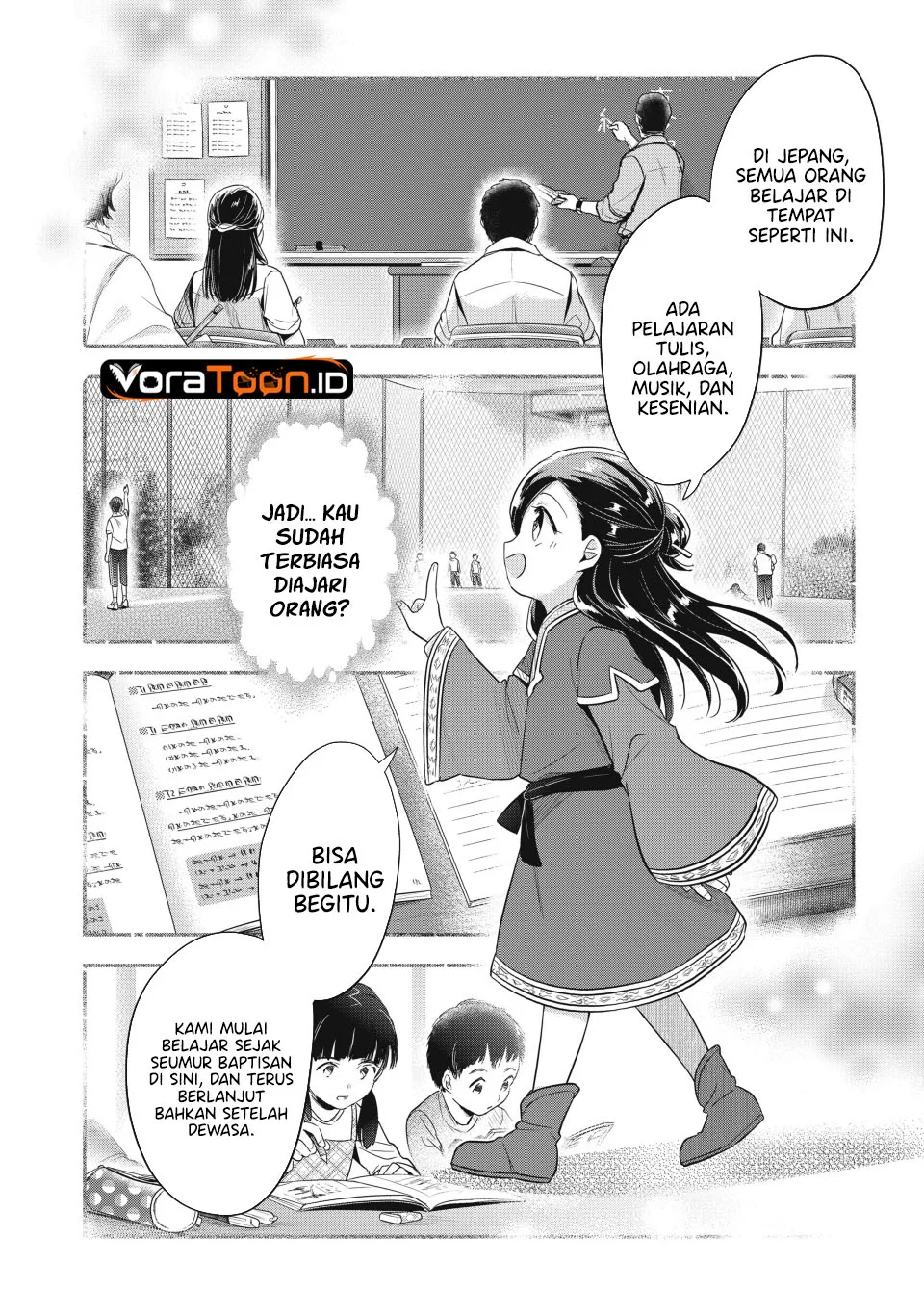 Honzuki no Gekokujou: Part 2 Chapter 38 Gambar 24