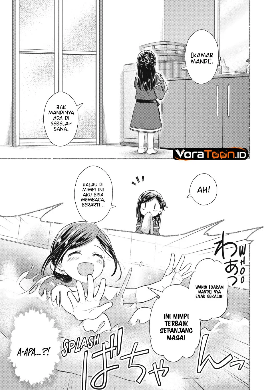 Honzuki no Gekokujou: Part 2 Chapter 38 Gambar 29