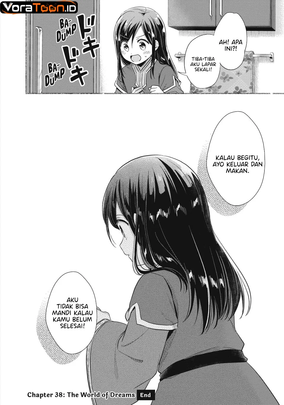Honzuki no Gekokujou: Part 2 Chapter 38 Gambar 32