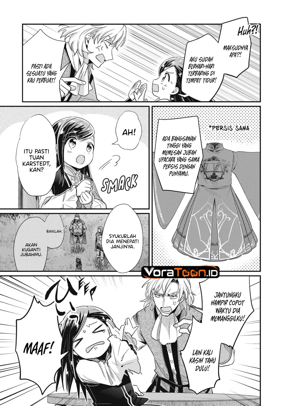 Honzuki no Gekokujou: Part 2 Chapter 39 Gambar 23
