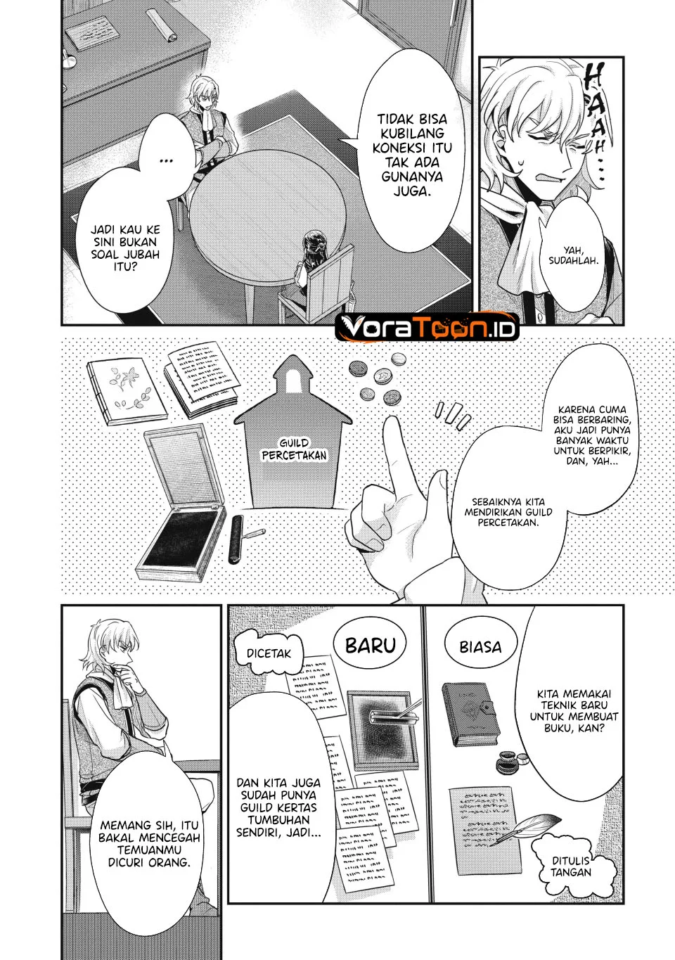 Honzuki no Gekokujou: Part 2 Chapter 39 Gambar 24