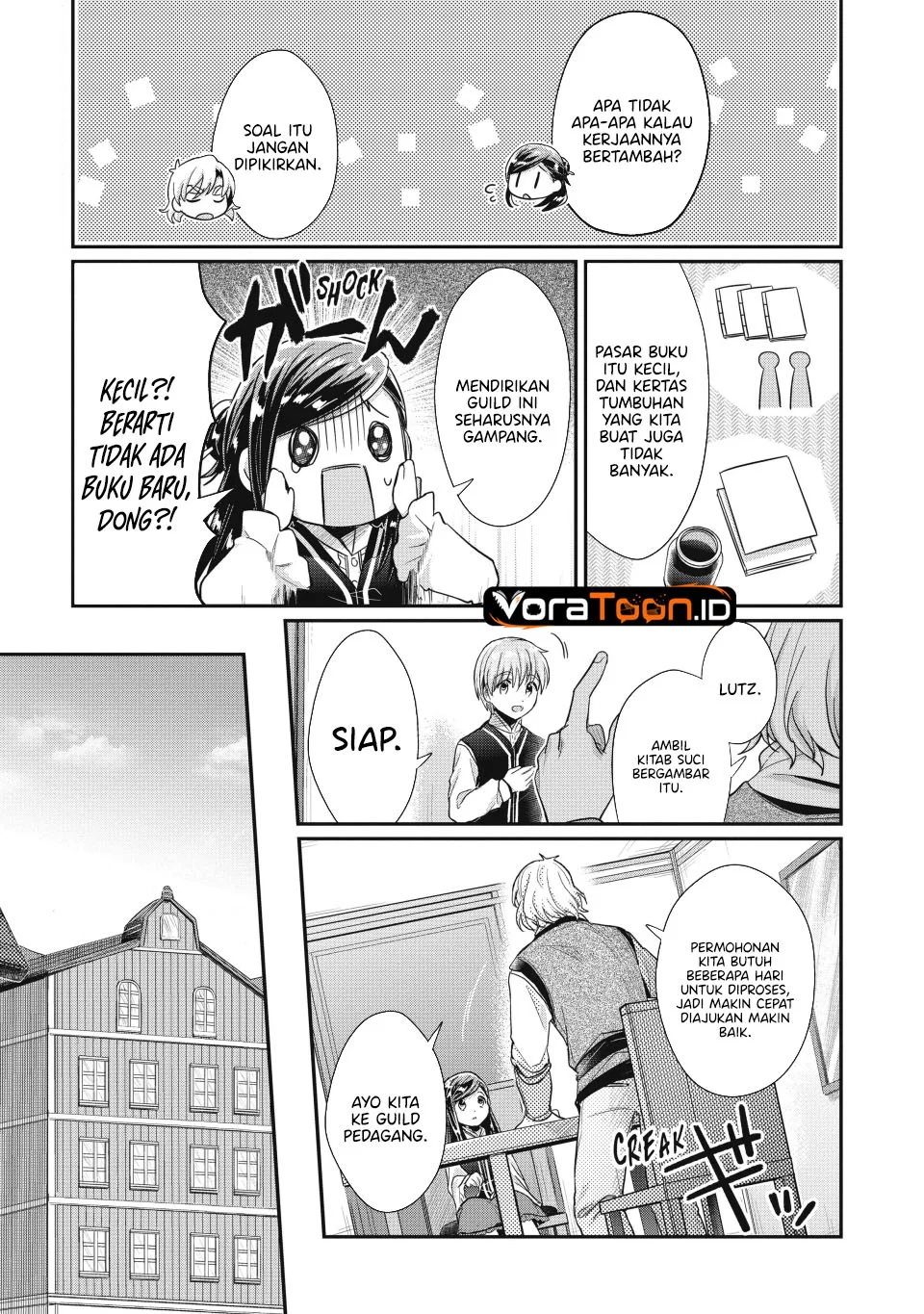 Honzuki no Gekokujou: Part 2 Chapter 39 Gambar 25