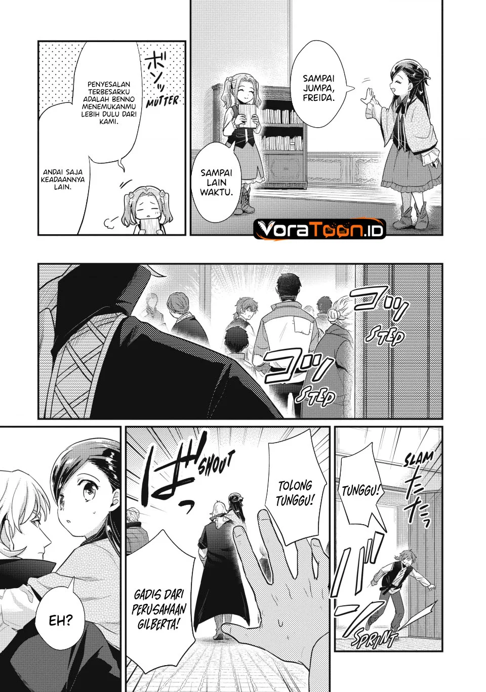 Honzuki no Gekokujou: Part 2 Chapter 39 Gambar 31