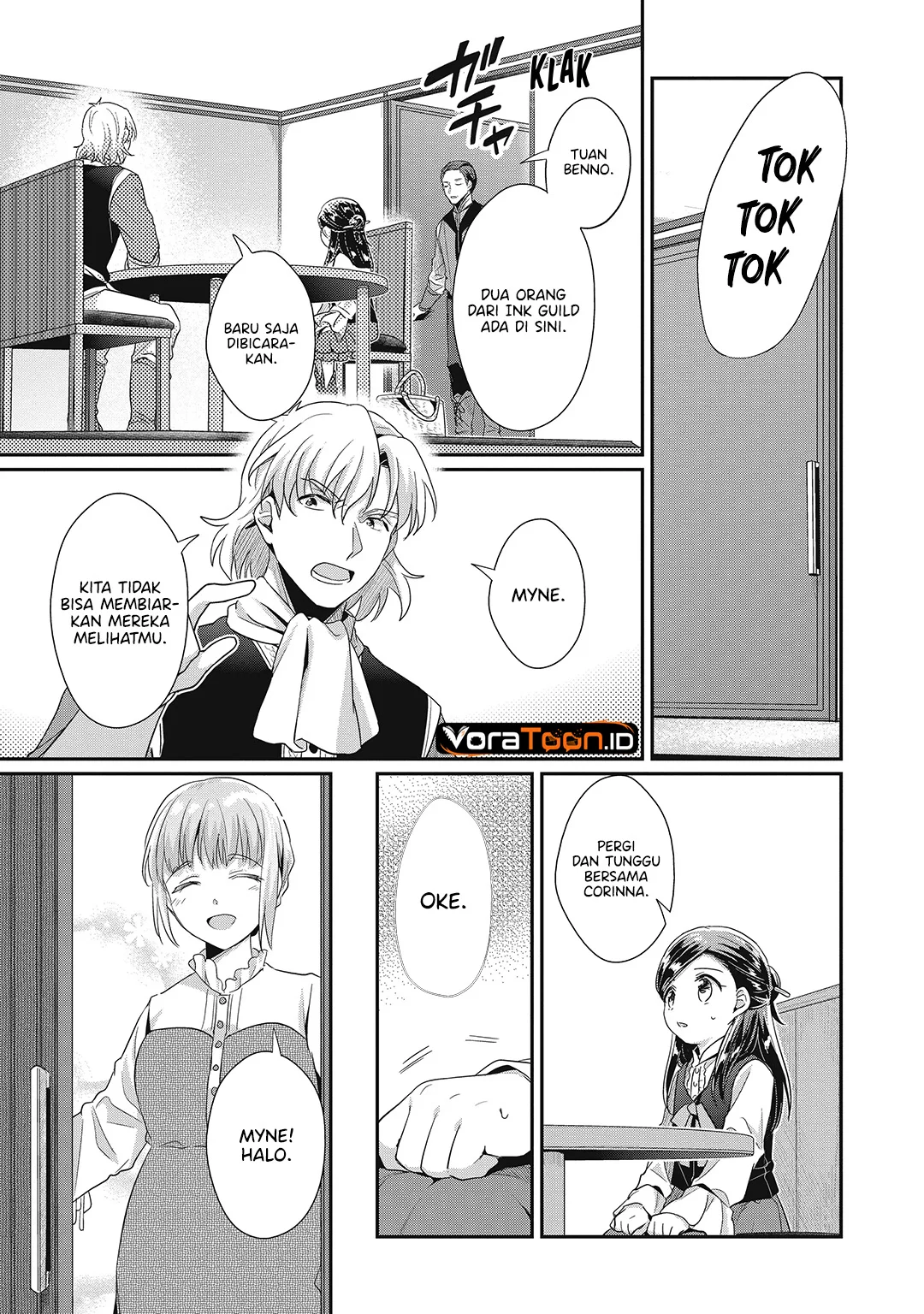 Honzuki no Gekokujou: Part 2 Chapter 40 Gambar 17