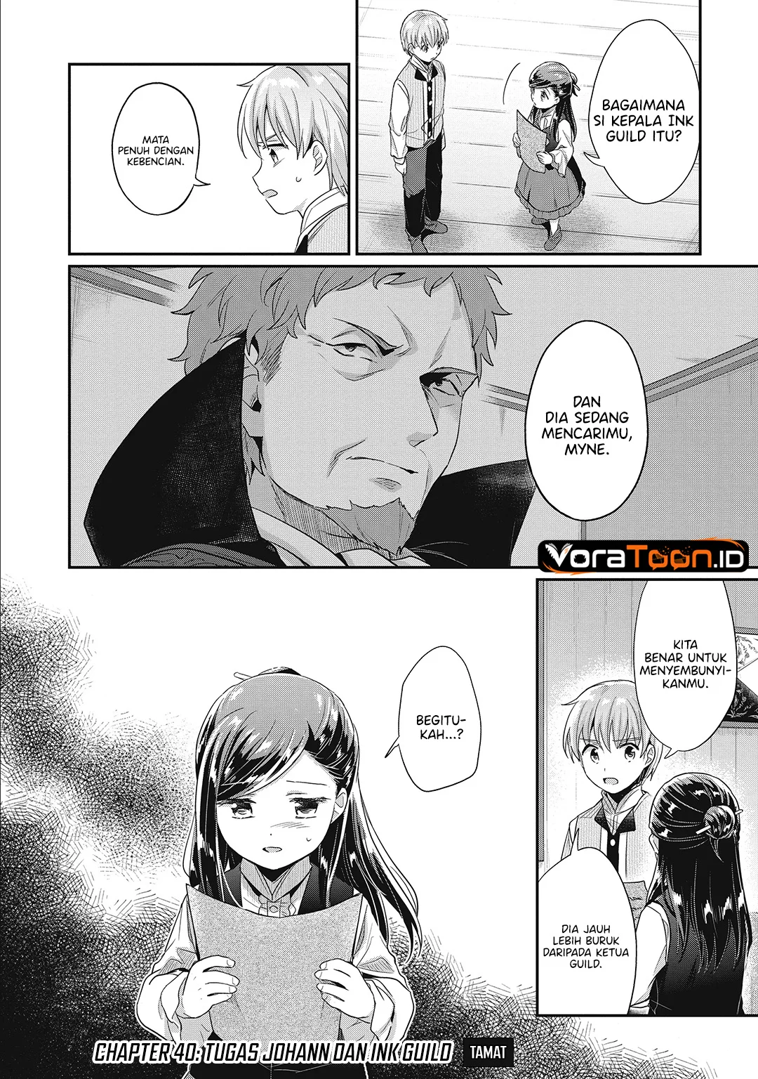 Honzuki no Gekokujou: Part 2 Chapter 40 Gambar 20