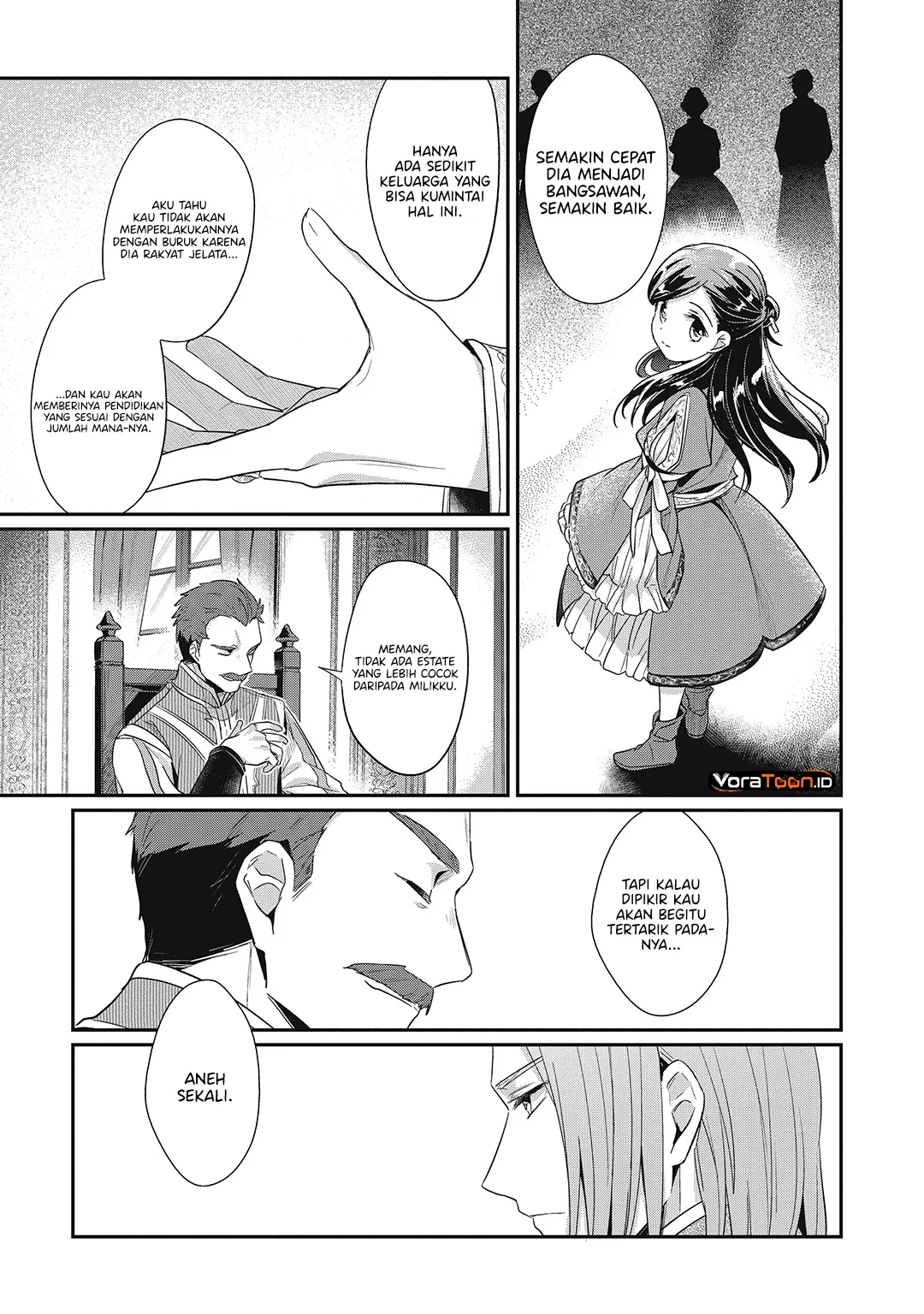 Honzuki no Gekokujou: Part 2 Chapter 41.5 Gambar 13