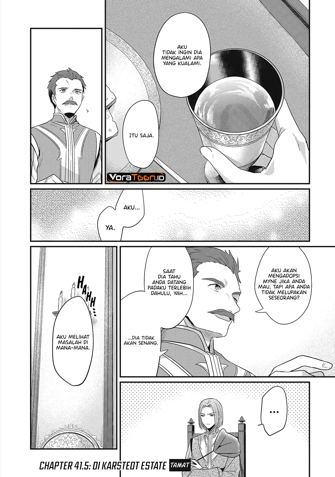 Honzuki no Gekokujou: Part 2 Chapter 41.5 Gambar 14