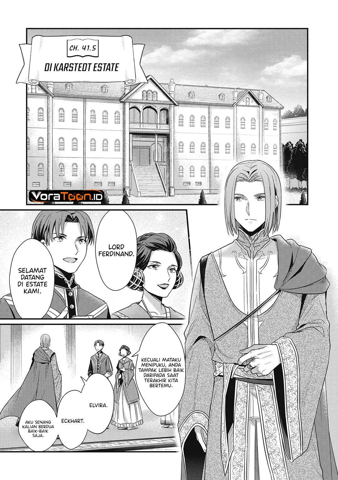 Honzuki no Gekokujou: Part 2 Chapter 41.5 halaman 4