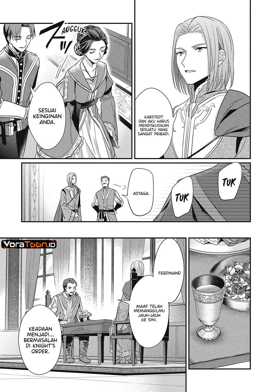 Honzuki no Gekokujou: Part 2 Chapter 41.5 halaman 6