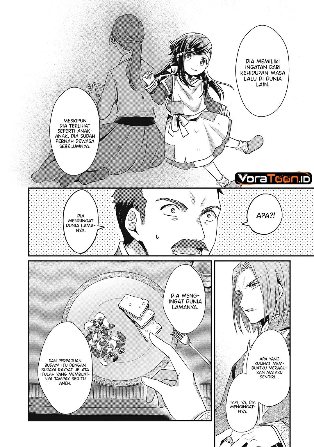 Honzuki no Gekokujou: Part 2 Chapter 41.5 halaman 9