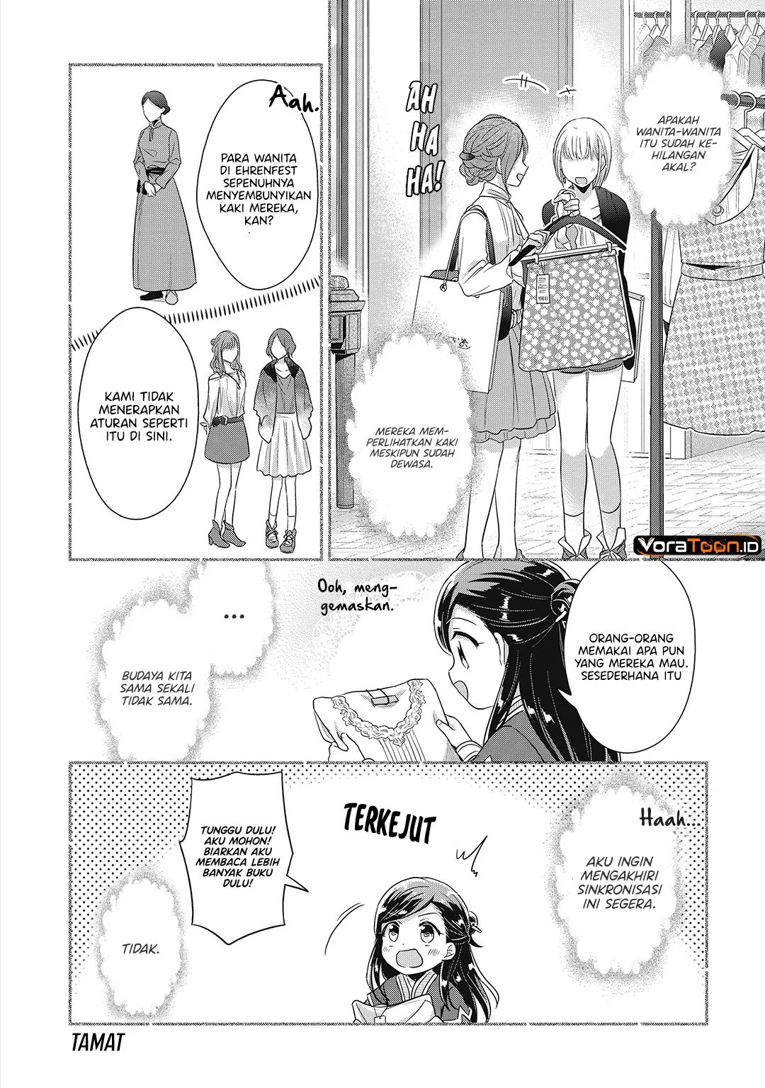Honzuki no Gekokujou: Part 2 Chapter 41.6 Gambar 10