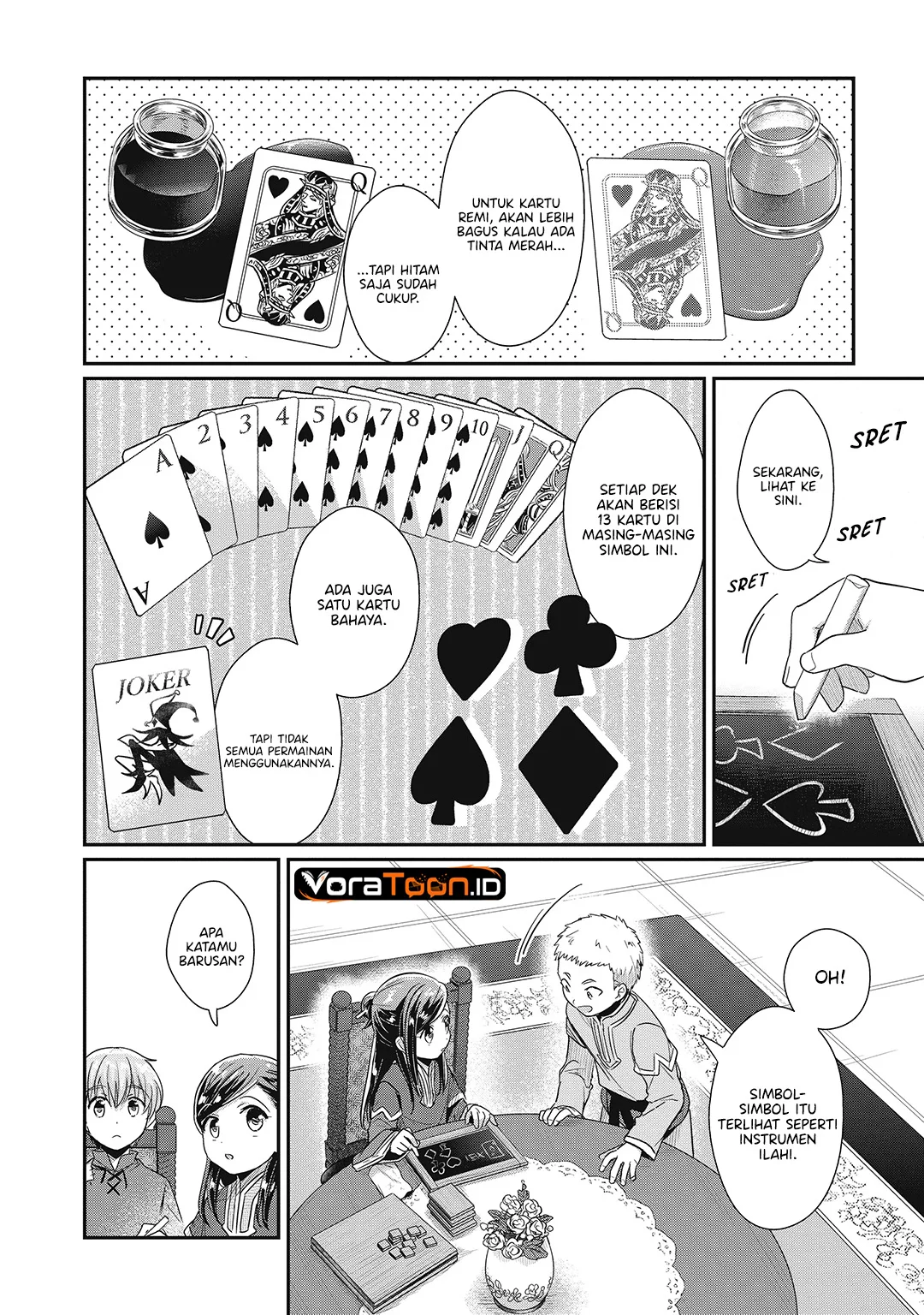 Honzuki no Gekokujou: Part 2 Chapter 41 Gambar 22