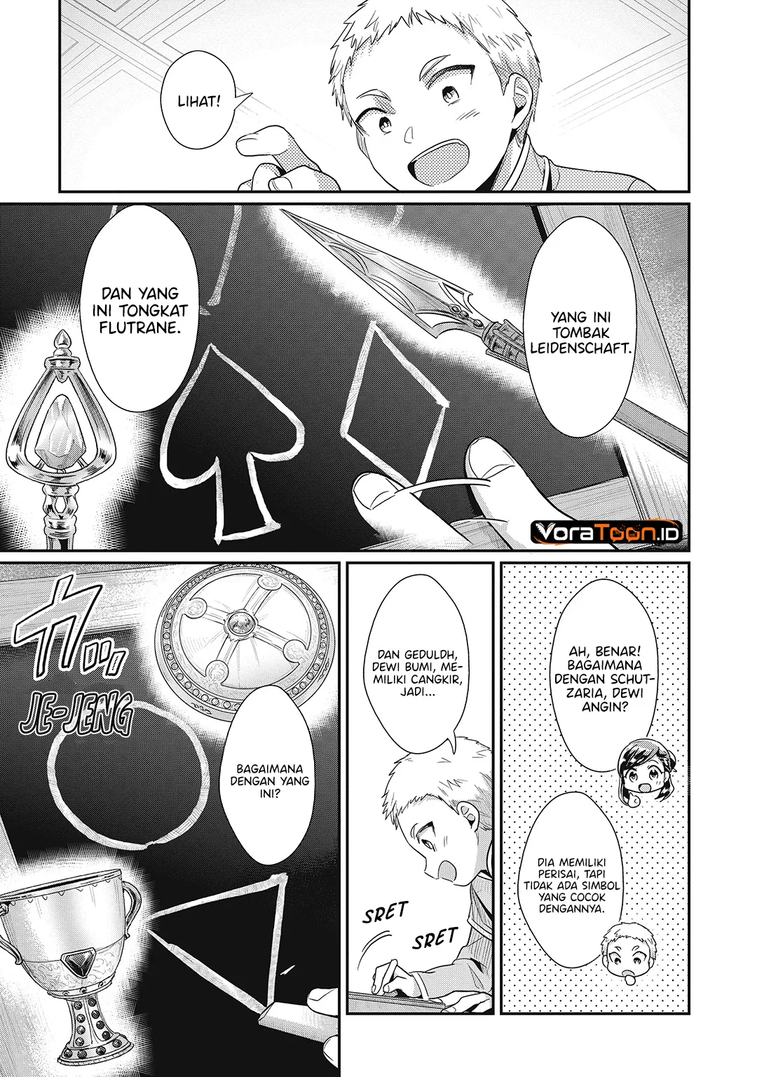 Honzuki no Gekokujou: Part 2 Chapter 41 Gambar 23