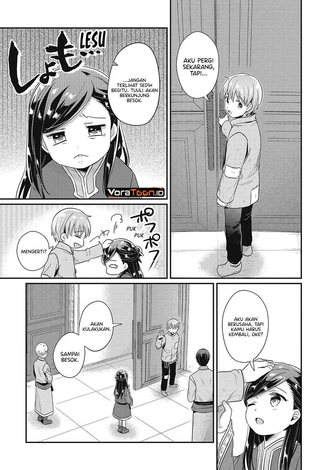 Honzuki no Gekokujou: Part 2 Chapter 41 Gambar 25