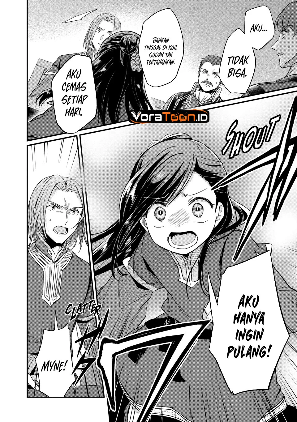 Honzuki no Gekokujou: Part 2 Chapter 42 Gambar 31