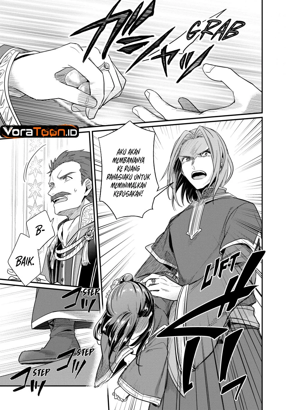 Honzuki no Gekokujou: Part 2 Chapter 42 Gambar 34