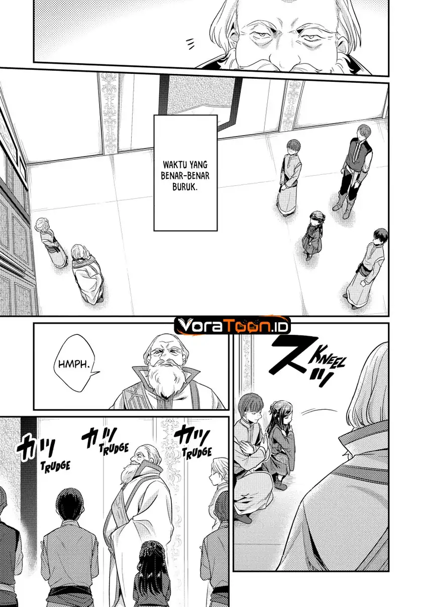 Honzuki no Gekokujou: Part 2 Chapter 43 Gambar 24