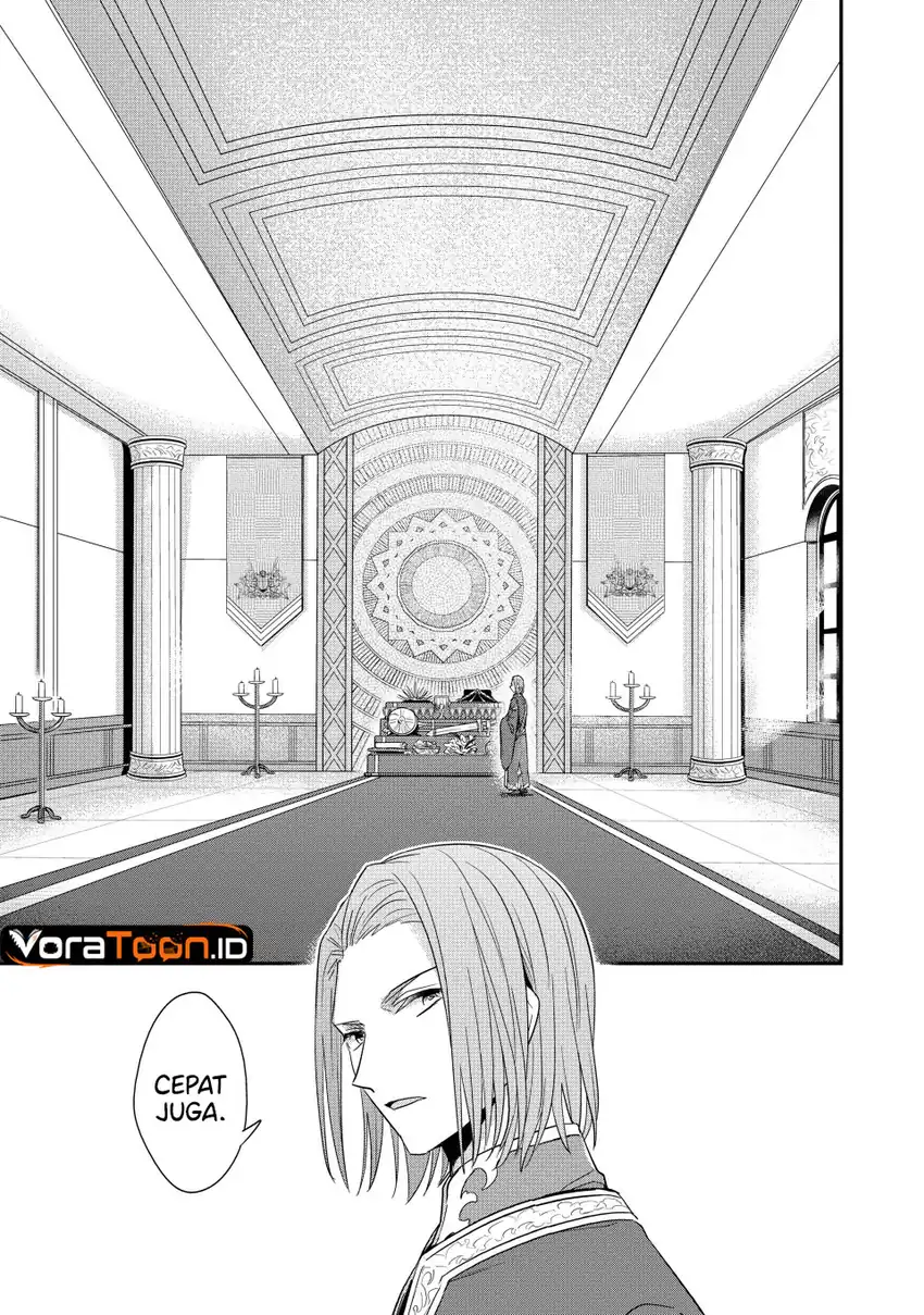 Honzuki no Gekokujou: Part 2 Chapter 43 Gambar 26