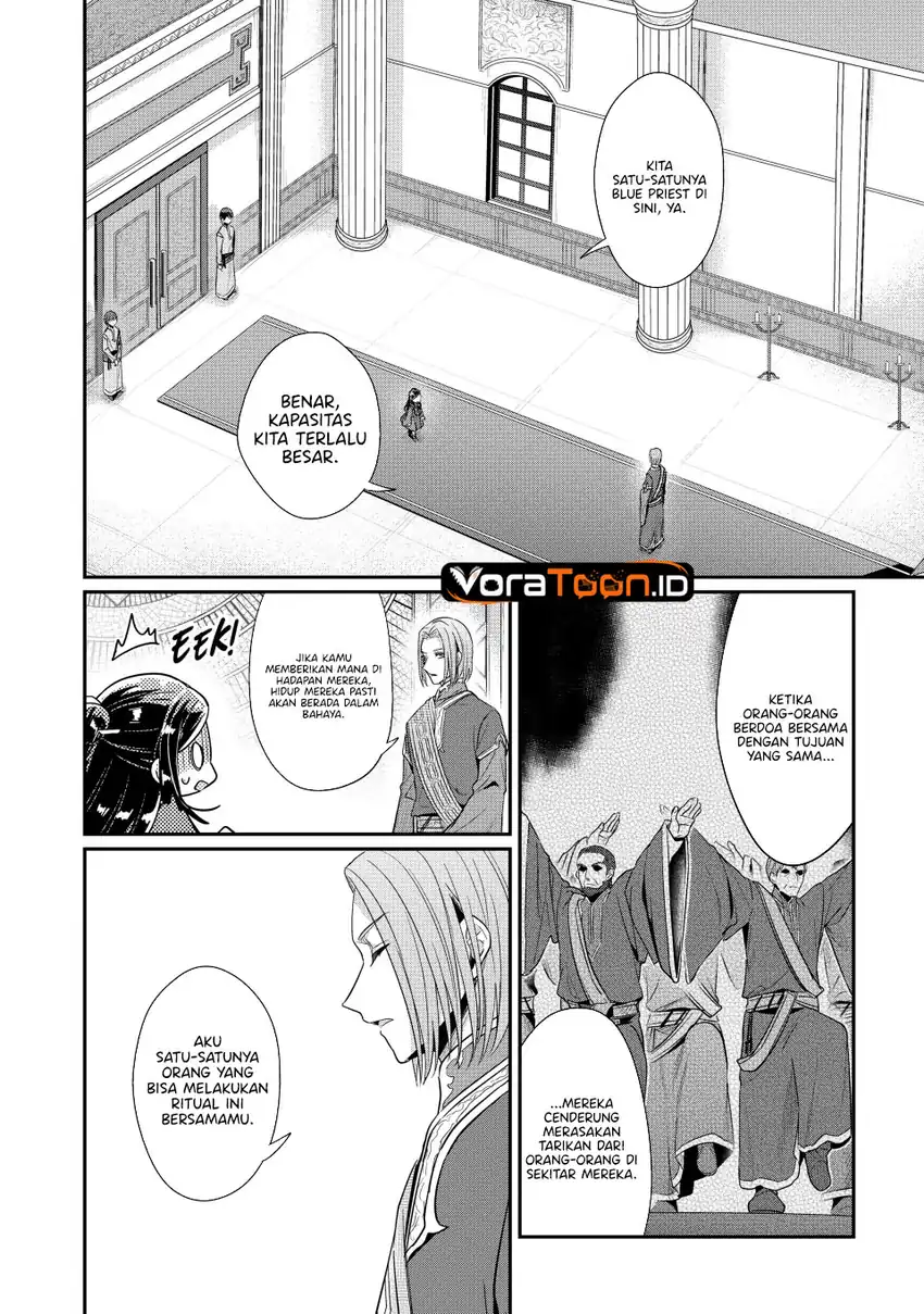 Honzuki no Gekokujou: Part 2 Chapter 43 Gambar 27