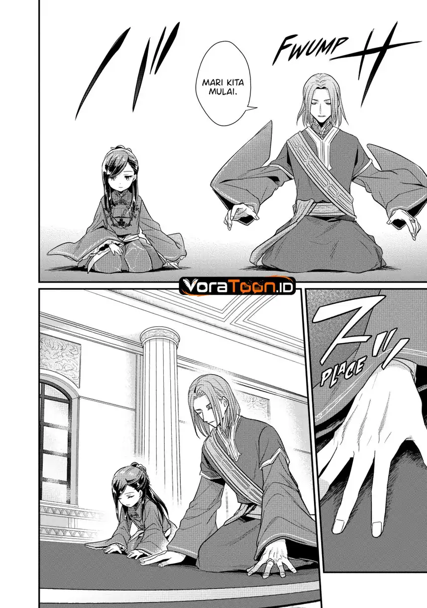Honzuki no Gekokujou: Part 2 Chapter 43 Gambar 29