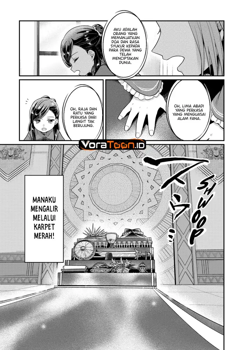 Honzuki no Gekokujou: Part 2 Chapter 43 Gambar 30