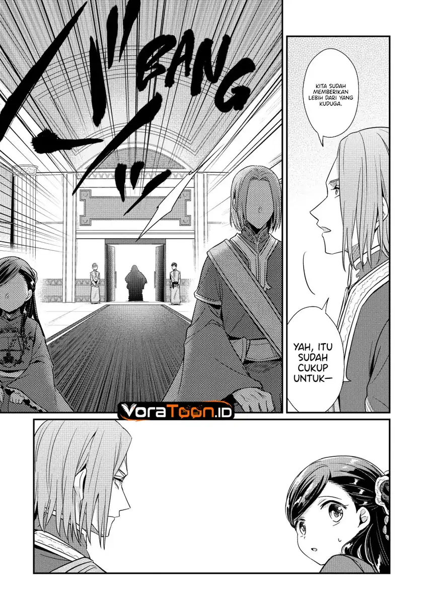 Honzuki no Gekokujou: Part 2 Chapter 43 Gambar 32