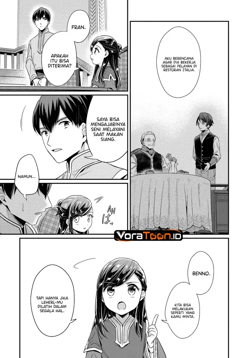 Honzuki no Gekokujou: Part 2 Chapter 44 halaman 11