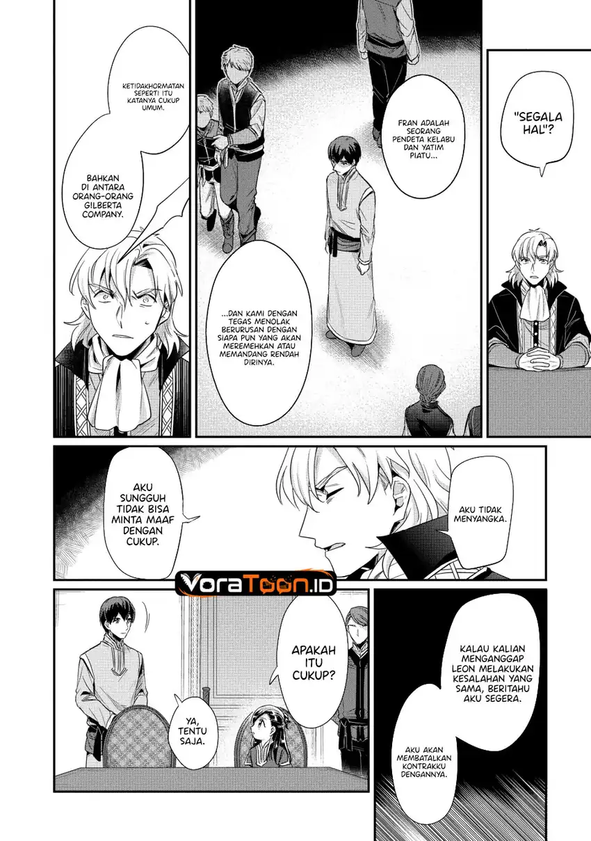 Honzuki no Gekokujou: Part 2 Chapter 44 halaman 12