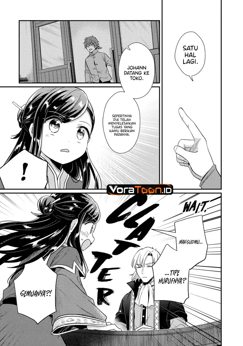 Honzuki no Gekokujou: Part 2 Chapter 44 halaman 13