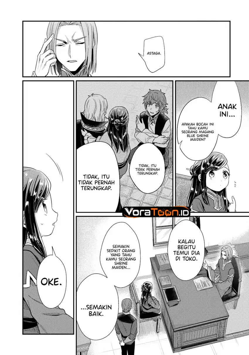 Honzuki no Gekokujou: Part 2 Chapter 44 halaman 16