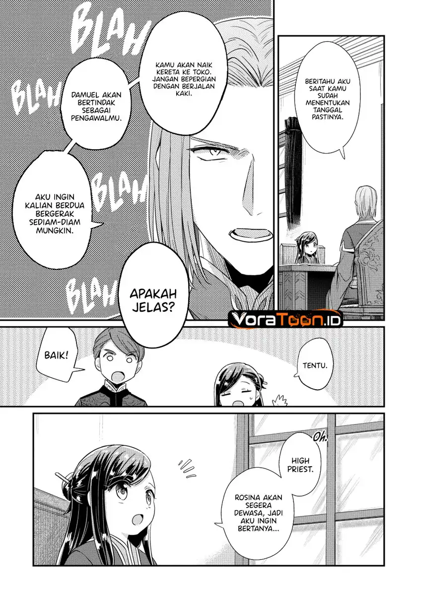 Honzuki no Gekokujou: Part 2 Chapter 44 halaman 17