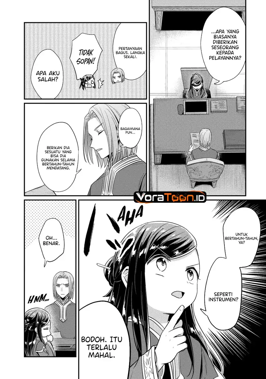 Honzuki no Gekokujou: Part 2 Chapter 44 halaman 18