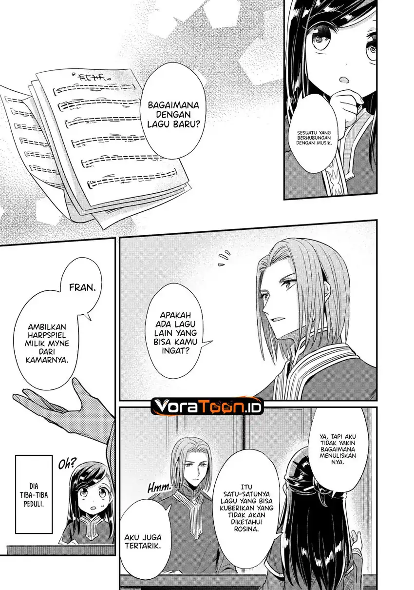 Honzuki no Gekokujou: Part 2 Chapter 44 halaman 19