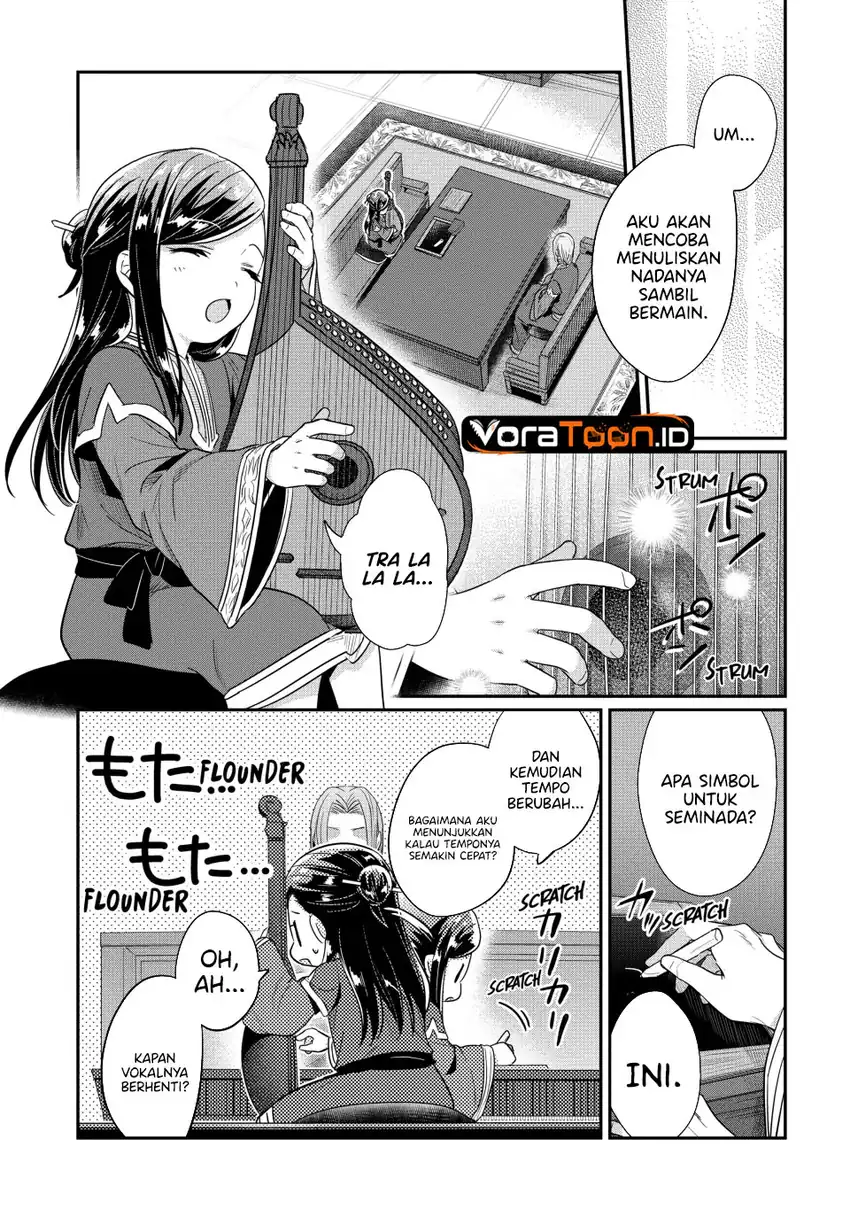 Honzuki no Gekokujou: Part 2 Chapter 44 halaman 20