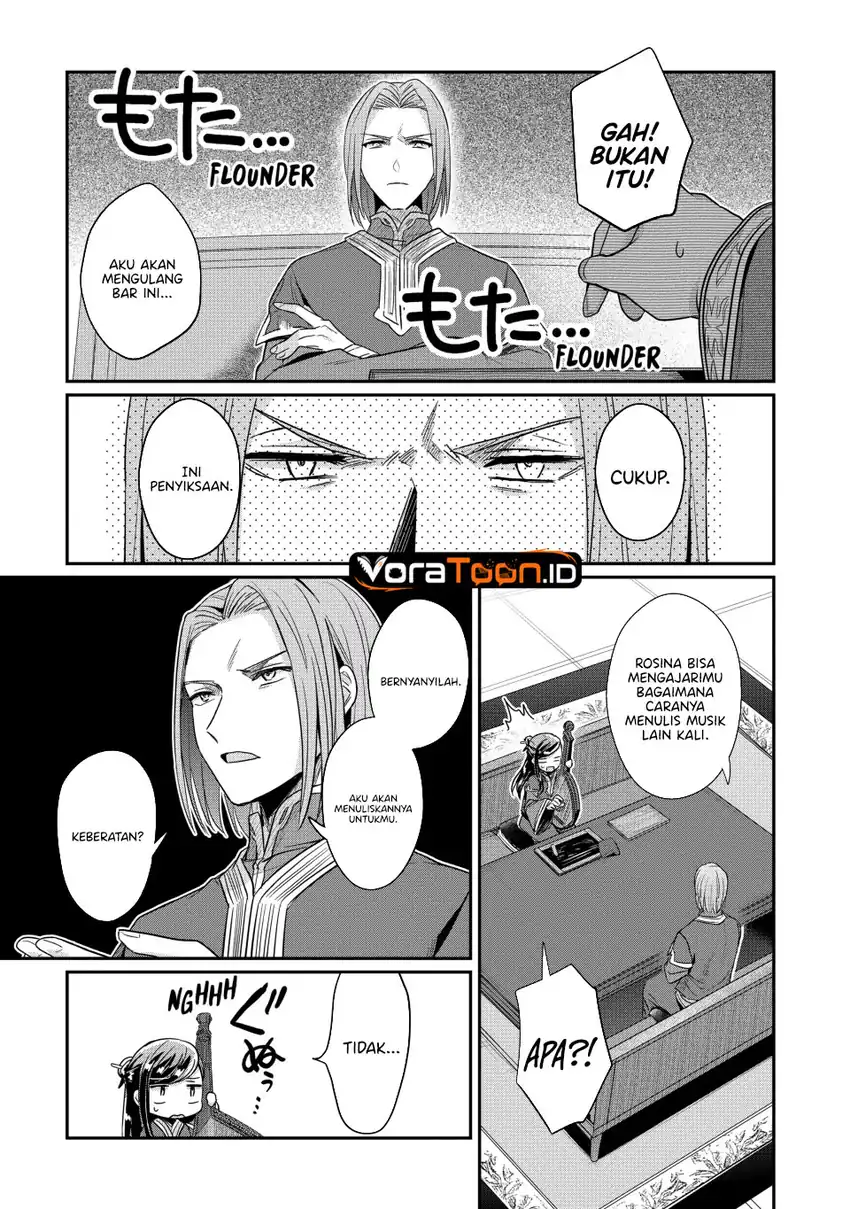 Honzuki no Gekokujou: Part 2 Chapter 44 Gambar 20