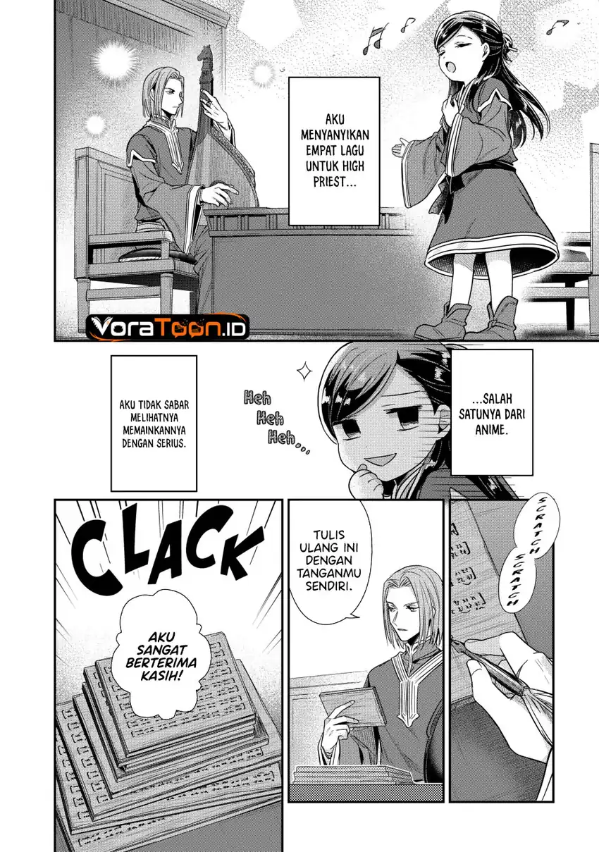 Honzuki no Gekokujou: Part 2 Chapter 44 Gambar 21
