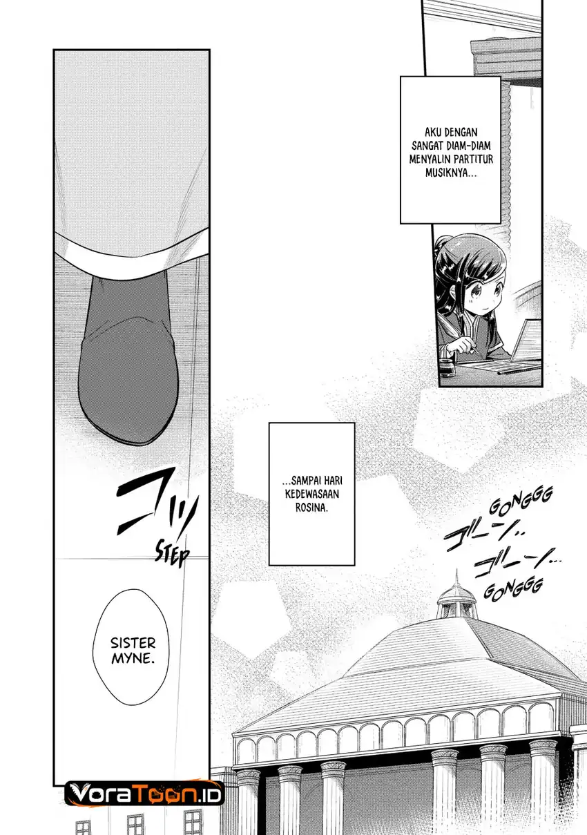 Honzuki no Gekokujou: Part 2 Chapter 44 Gambar 23