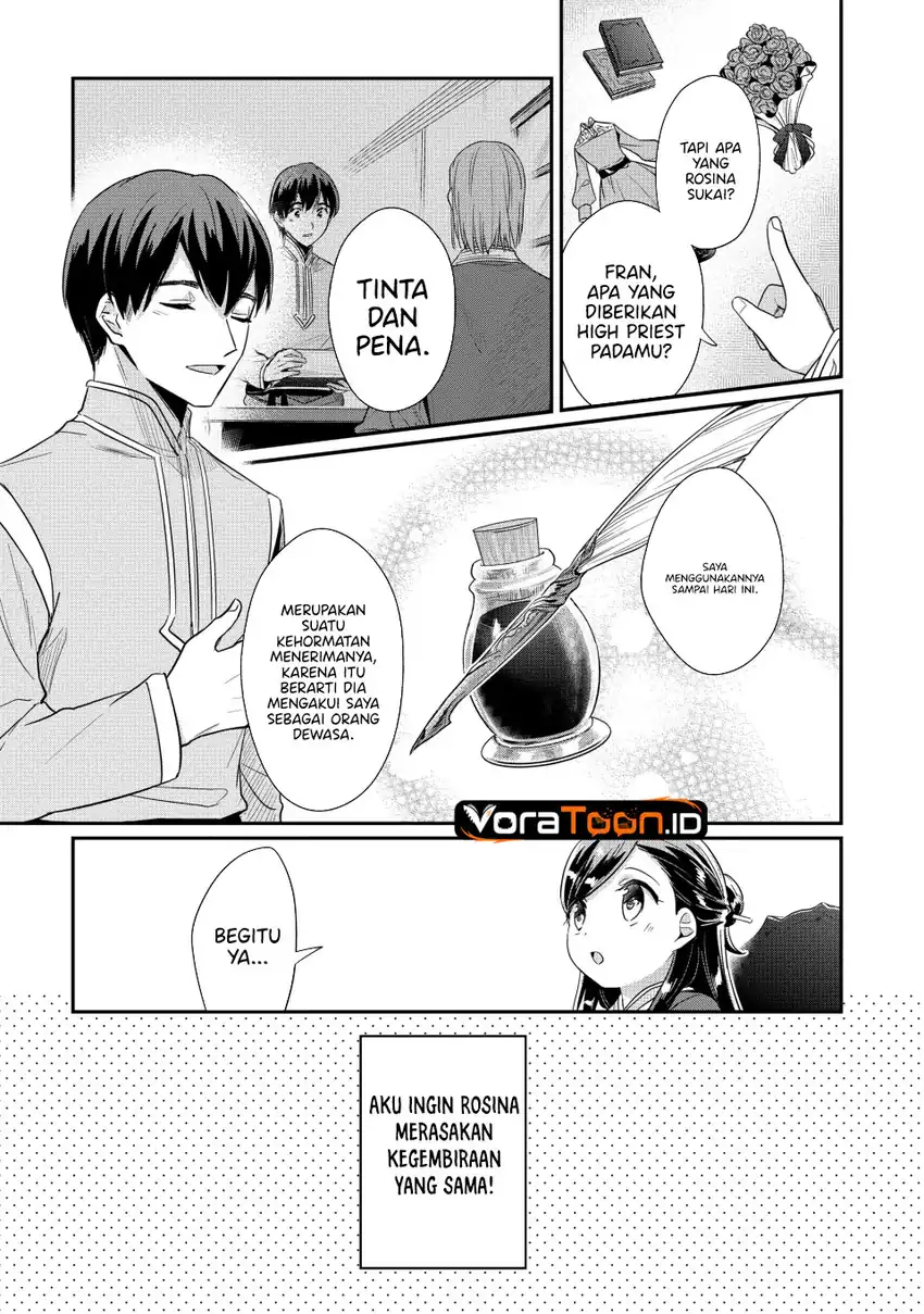 Honzuki no Gekokujou: Part 2 Chapter 44 halaman 5