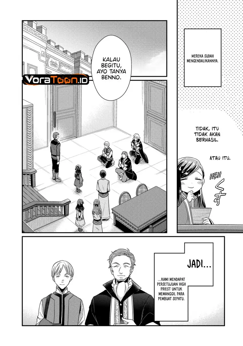 Honzuki no Gekokujou: Part 2 Chapter 44 halaman 8