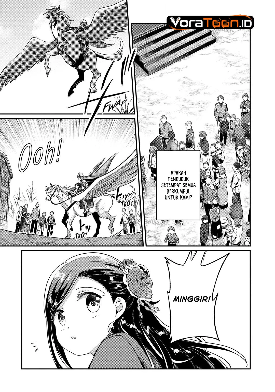 Honzuki no Gekokujou: Part 2 Chapter 46 Gambar 15
