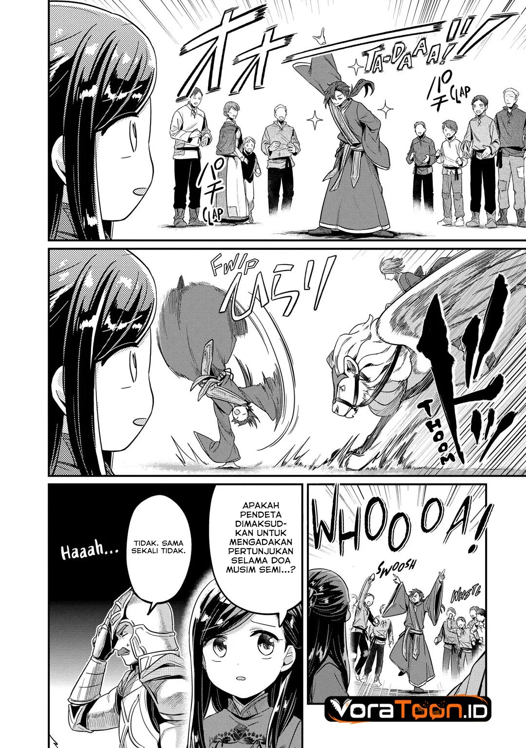 Honzuki no Gekokujou: Part 2 Chapter 46 Gambar 17