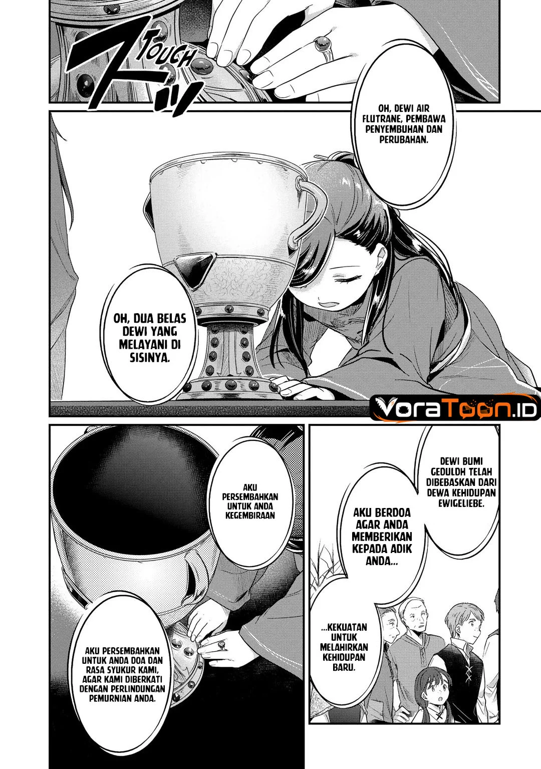 Honzuki no Gekokujou: Part 2 Chapter 46 Gambar 19